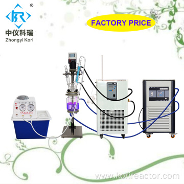 Vertical Water Circulating Vacuum Pump